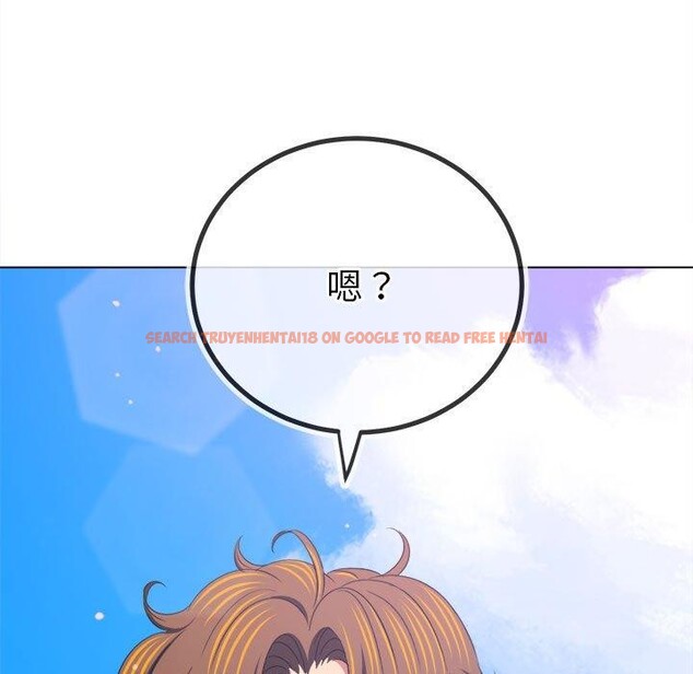 查看漫画惡女勾勾纏/難纏小惡女 - 第239話 - sayhentaiz.net中的2989199图片 查看漫画惡女勾勾纏/難纏小惡女 - 第239話 - sayhentaiz.net中的2989199图片