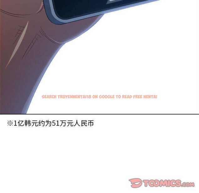 查看漫画惡女勾勾纏/難纏小惡女 - 第239話 - sayhentaiz.net中的2989204图片 查看漫画惡女勾勾纏/難纏小惡女 - 第239話 - sayhentaiz.net中的2989204图片