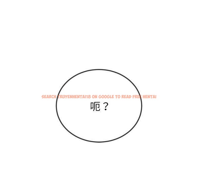 查看漫画惡女勾勾纏/難纏小惡女 - 第239話 - sayhentaiz.net中的2989205图片 查看漫画惡女勾勾纏/難纏小惡女 - 第239話 - sayhentaiz.net中的2989205图片