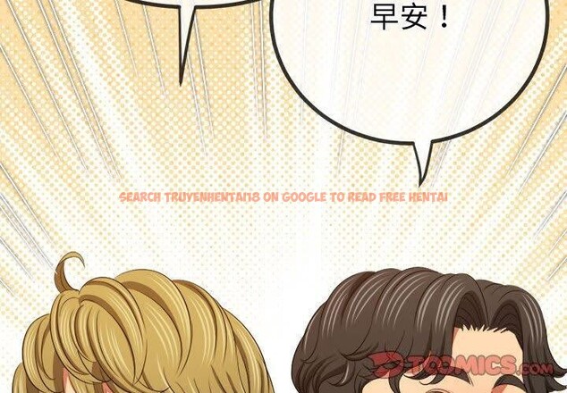 查看漫画惡女勾勾纏/難纏小惡女 - 第240話 - sayhentaiz.net中的3015201图片