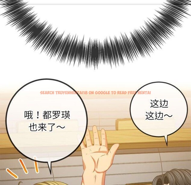 查看漫画惡女勾勾纏/難纏小惡女 - 第240話 - sayhentaiz.net中的3015210图片