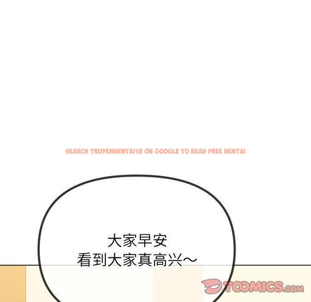 查看漫画惡女勾勾纏/難纏小惡女 - 第240話 - sayhentaiz.net中的3015213图片