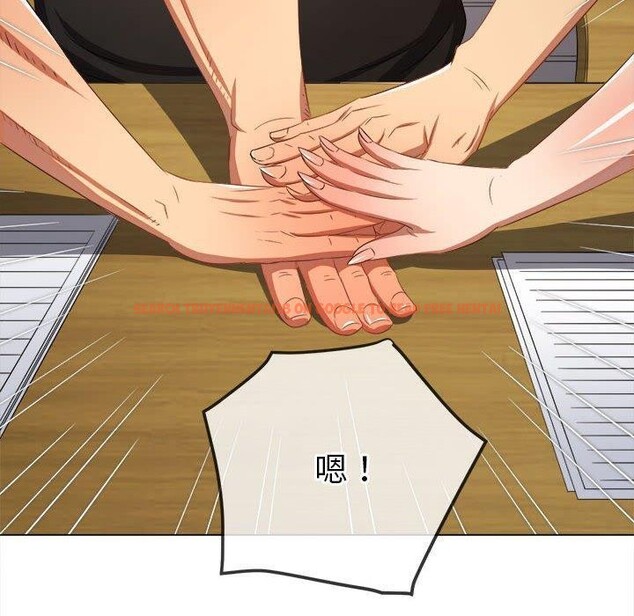 查看漫画惡女勾勾纏/難纏小惡女 - 第240話 - sayhentaiz.net中的3015229图片