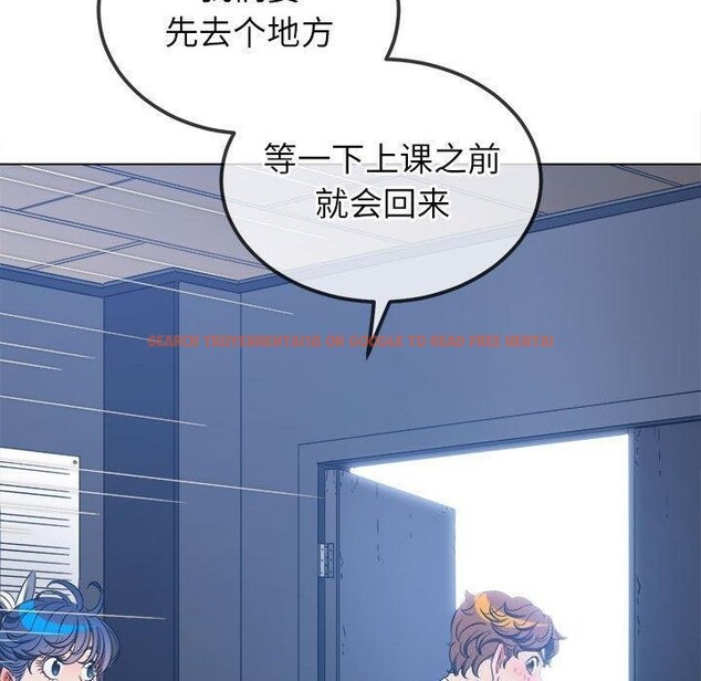 查看漫画惡女勾勾纏/難纏小惡女 - 第240話 - sayhentaiz.net中的3015252图片