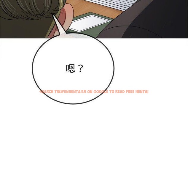 查看漫画惡女勾勾纏/難纏小惡女 - 第240話 - sayhentaiz.net中的3015254图片