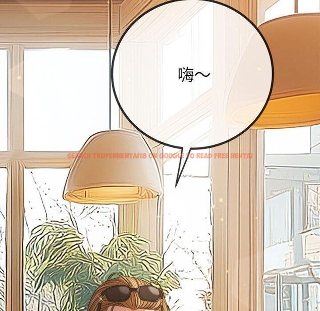 查看漫画惡女勾勾纏/難纏小惡女 - 第240話 - sayhentaiz.net中的3015263图片