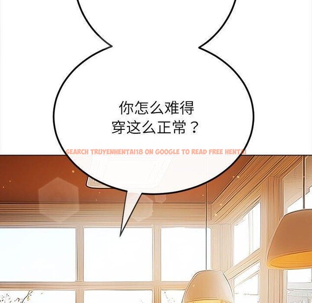 查看漫画惡女勾勾纏/難纏小惡女 - 第240話 - sayhentaiz.net中的3015267图片