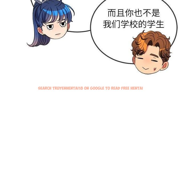 查看漫画惡女勾勾纏/難纏小惡女 - 第240話 - sayhentaiz.net中的3015274图片