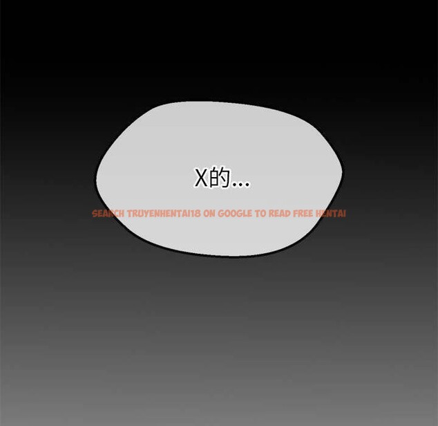 查看漫画惡女勾勾纏/難纏小惡女 - 第240話 - sayhentaiz.net中的3015301图片