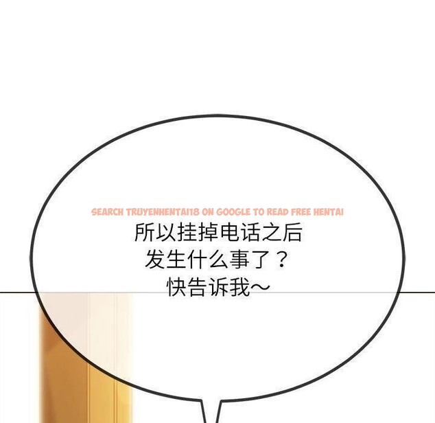 查看漫画惡女勾勾纏/難纏小惡女 - 第240話 - sayhentaiz.net中的3015314图片