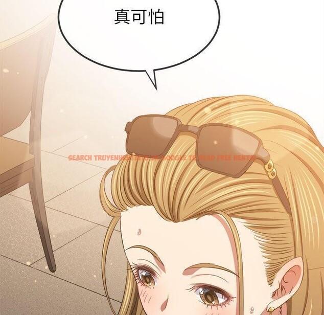 查看漫画惡女勾勾纏/難纏小惡女 - 第240話 - sayhentaiz.net中的3015339图片