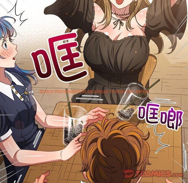 查看漫画惡女勾勾纏/難纏小惡女 - 第240話 - sayhentaiz.net中的3015357图片