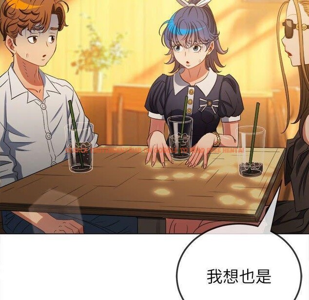 查看漫画惡女勾勾纏/難纏小惡女 - 第240話 - sayhentaiz.net中的3015372图片