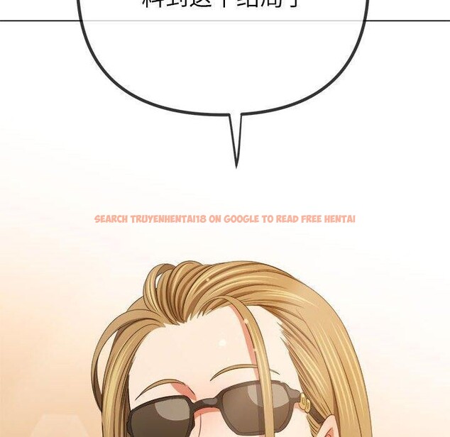 查看漫画惡女勾勾纏/難纏小惡女 - 第240話 - sayhentaiz.net中的3015374图片