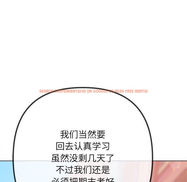 查看漫画惡女勾勾纏/難纏小惡女 - 第240話 - sayhentaiz.net中的3015389图片