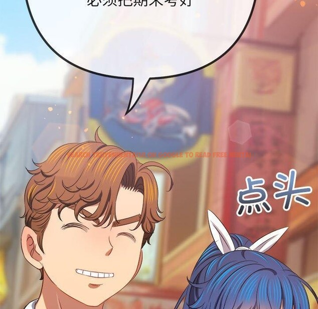 查看漫画惡女勾勾纏/難纏小惡女 - 第240話 - sayhentaiz.net中的3015390图片