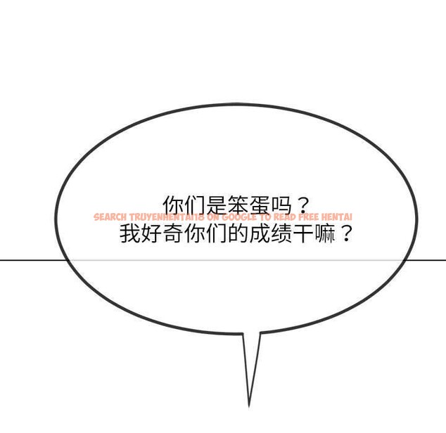 查看漫画惡女勾勾纏/難纏小惡女 - 第240話 - sayhentaiz.net中的3015402图片