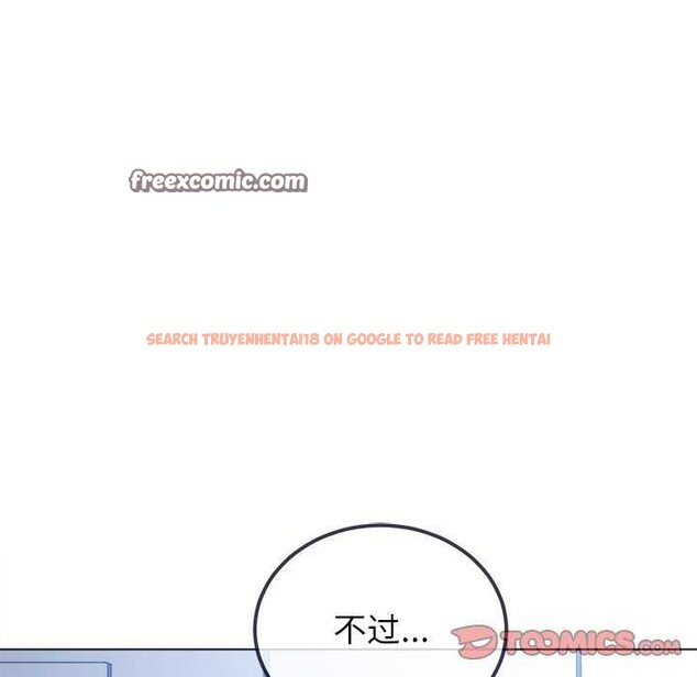 查看漫画惡女勾勾纏/難纏小惡女 - 第241話 - sayhentaiz.net中的3040418图片 查看漫画惡女勾勾纏/難纏小惡女 - 第241話 - sayhentaiz.net中的3040418图片