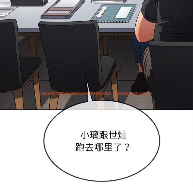 查看漫画惡女勾勾纏/難纏小惡女 - 第241話 - sayhentaiz.net中的3040420图片 查看漫画惡女勾勾纏/難纏小惡女 - 第241話 - sayhentaiz.net中的3040420图片