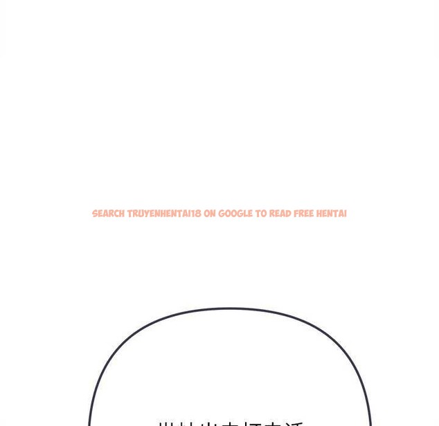 查看漫画惡女勾勾纏/難纏小惡女 - 第241話 - sayhentaiz.net中的3040421图片 查看漫画惡女勾勾纏/難纏小惡女 - 第241話 - sayhentaiz.net中的3040421图片