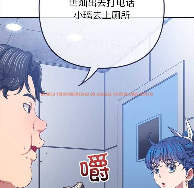 查看漫画惡女勾勾纏/難纏小惡女 - 第241話 - sayhentaiz.net中的3040422图片 查看漫画惡女勾勾纏/難纏小惡女 - 第241話 - sayhentaiz.net中的3040422图片