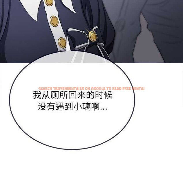 查看漫画惡女勾勾纏/難纏小惡女 - 第241話 - sayhentaiz.net中的3040427图片 查看漫画惡女勾勾纏/難纏小惡女 - 第241話 - sayhentaiz.net中的3040427图片