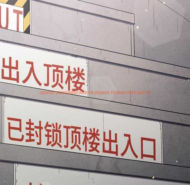 查看漫画惡女勾勾纏/難纏小惡女 - 第241話 - sayhentaiz.net中的3040430图片 查看漫画惡女勾勾纏/難纏小惡女 - 第241話 - sayhentaiz.net中的3040430图片