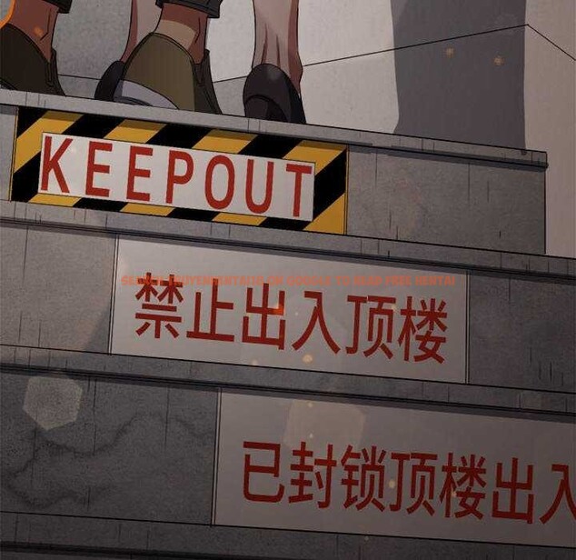 查看漫画惡女勾勾纏/難纏小惡女 - 第241話 - sayhentaiz.net中的3040436图片 查看漫画惡女勾勾纏/難纏小惡女 - 第241話 - sayhentaiz.net中的3040436图片