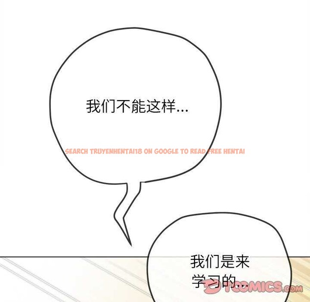 查看漫画惡女勾勾纏/難纏小惡女 - 第241話 - sayhentaiz.net中的3040438图片 查看漫画惡女勾勾纏/難纏小惡女 - 第241話 - sayhentaiz.net中的3040438图片