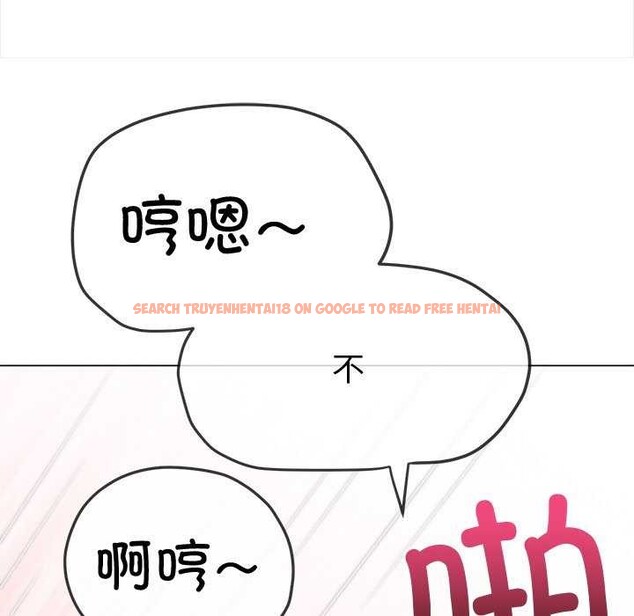 查看漫画惡女勾勾纏/難纏小惡女 - 第241話 - sayhentaiz.net中的3040443图片 查看漫画惡女勾勾纏/難纏小惡女 - 第241話 - sayhentaiz.net中的3040443图片