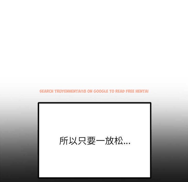 查看漫画惡女勾勾纏/難纏小惡女 - 第241話 - sayhentaiz.net中的3040456图片 查看漫画惡女勾勾纏/難纏小惡女 - 第241話 - sayhentaiz.net中的3040456图片