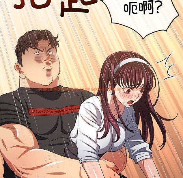 查看漫画惡女勾勾纏/難纏小惡女 - 第241話 - sayhentaiz.net中的3040465图片 查看漫画惡女勾勾纏/難纏小惡女 - 第241話 - sayhentaiz.net中的3040465图片