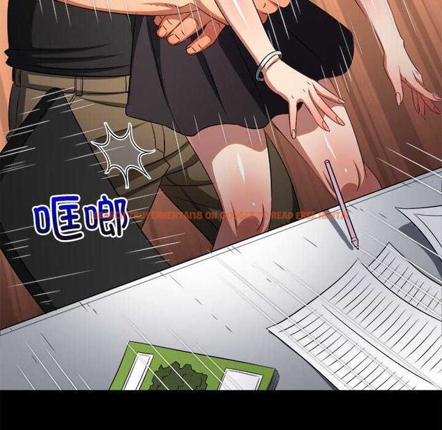 查看漫画惡女勾勾纏/難纏小惡女 - 第241話 - sayhentaiz.net中的3040466图片 查看漫画惡女勾勾纏/難纏小惡女 - 第241話 - sayhentaiz.net中的3040466图片