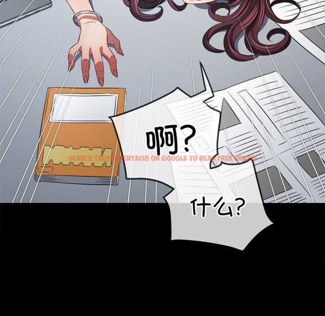 查看漫画惡女勾勾纏/難纏小惡女 - 第241話 - sayhentaiz.net中的3040470图片 查看漫画惡女勾勾纏/難纏小惡女 - 第241話 - sayhentaiz.net中的3040470图片