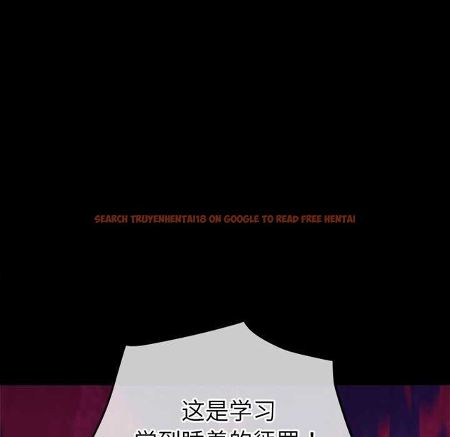 查看漫画惡女勾勾纏/難纏小惡女 - 第241話 - sayhentaiz.net中的3040471图片 查看漫画惡女勾勾纏/難纏小惡女 - 第241話 - sayhentaiz.net中的3040471图片