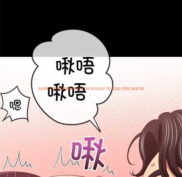 查看漫画惡女勾勾纏/難纏小惡女 - 第241話 - sayhentaiz.net中的3040485图片 查看漫画惡女勾勾纏/難纏小惡女 - 第241話 - sayhentaiz.net中的3040485图片