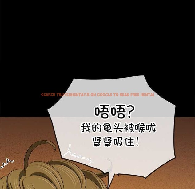 查看漫画惡女勾勾纏/難纏小惡女 - 第241話 - sayhentaiz.net中的3040491图片 查看漫画惡女勾勾纏/難纏小惡女 - 第241話 - sayhentaiz.net中的3040491图片