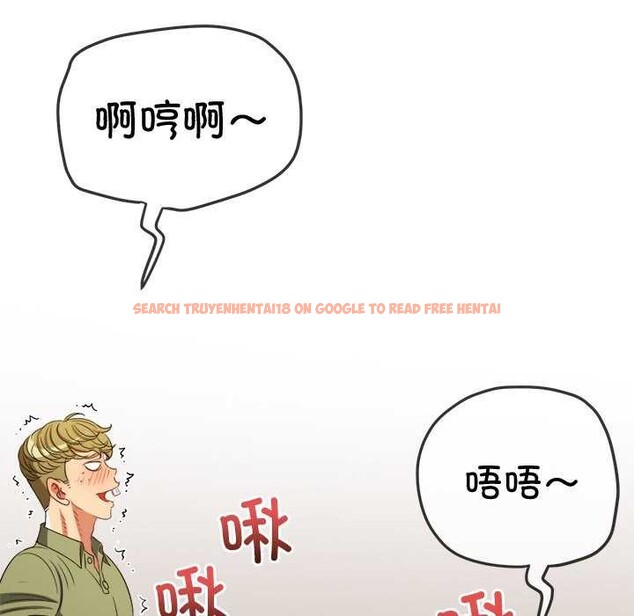 查看漫画惡女勾勾纏/難纏小惡女 - 第241話 - sayhentaiz.net中的3040495图片 查看漫画惡女勾勾纏/難纏小惡女 - 第241話 - sayhentaiz.net中的3040495图片