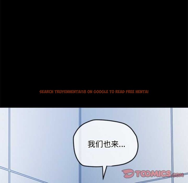 查看漫画惡女勾勾纏/難纏小惡女 - 第241話 - sayhentaiz.net中的3040498图片 查看漫画惡女勾勾纏/難纏小惡女 - 第241話 - sayhentaiz.net中的3040498图片