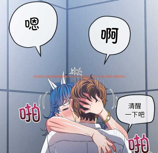 查看漫画惡女勾勾纏/難纏小惡女 - 第241話 - sayhentaiz.net中的3040499图片 查看漫画惡女勾勾纏/難纏小惡女 - 第241話 - sayhentaiz.net中的3040499图片