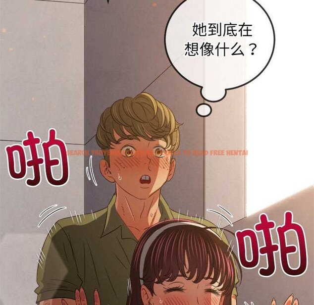 查看漫画惡女勾勾纏/難纏小惡女 - 第241話 - sayhentaiz.net中的3040515图片 查看漫画惡女勾勾纏/難纏小惡女 - 第241話 - sayhentaiz.net中的3040515图片