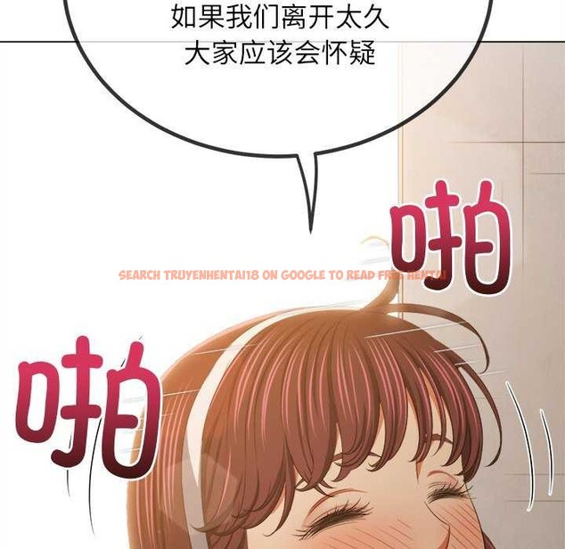 查看漫画惡女勾勾纏/難纏小惡女 - 第241話 - sayhentaiz.net中的3040519图片 查看漫画惡女勾勾纏/難纏小惡女 - 第241話 - sayhentaiz.net中的3040519图片