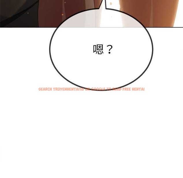 查看漫画惡女勾勾纏/難纏小惡女 - 第241話 - sayhentaiz.net中的3040526图片 查看漫画惡女勾勾纏/難纏小惡女 - 第241話 - sayhentaiz.net中的3040526图片