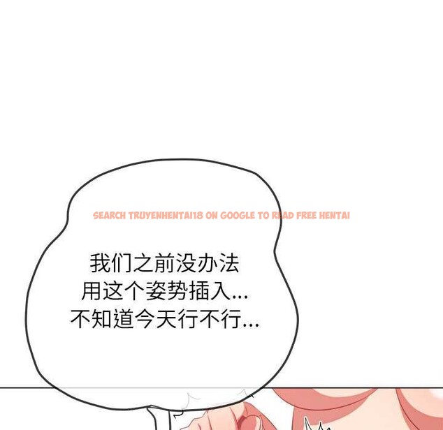 查看漫画惡女勾勾纏/難纏小惡女 - 第241話 - sayhentaiz.net中的3040531图片 查看漫画惡女勾勾纏/難纏小惡女 - 第241話 - sayhentaiz.net中的3040531图片