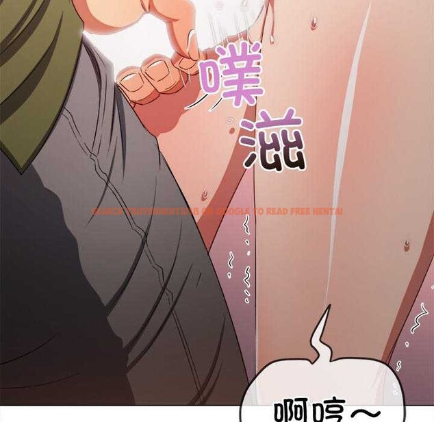 查看漫画惡女勾勾纏/難纏小惡女 - 第241話 - sayhentaiz.net中的3040533图片 查看漫画惡女勾勾纏/難纏小惡女 - 第241話 - sayhentaiz.net中的3040533图片