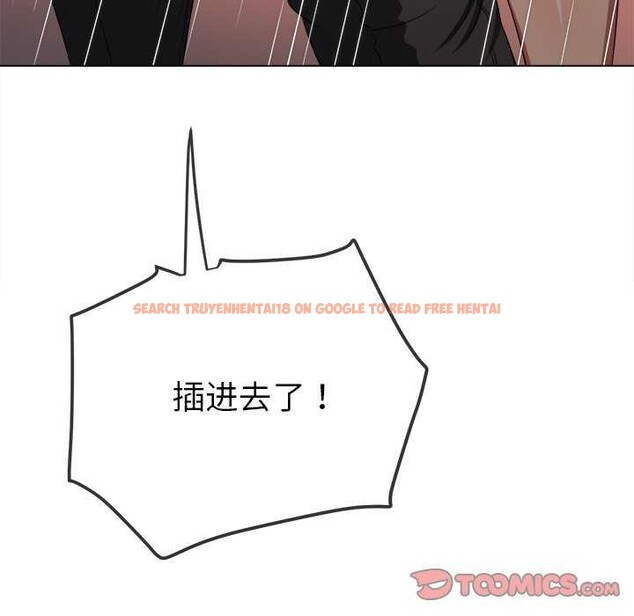 查看漫画惡女勾勾纏/難纏小惡女 - 第241話 - sayhentaiz.net中的3040537图片 查看漫画惡女勾勾纏/難纏小惡女 - 第241話 - sayhentaiz.net中的3040537图片