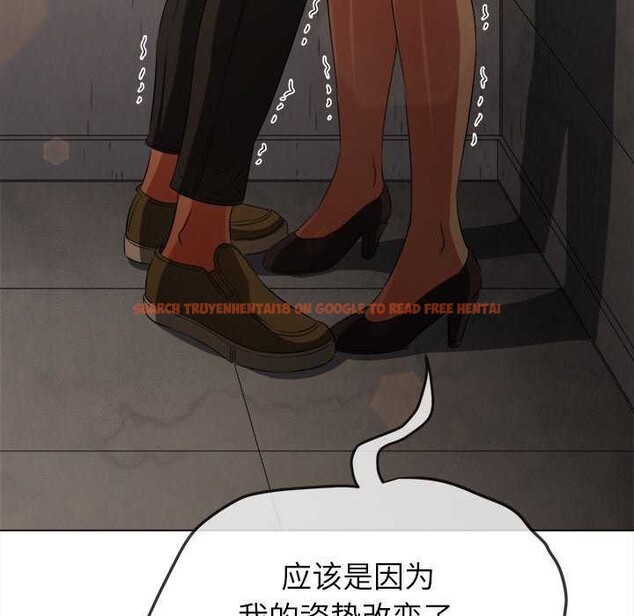 查看漫画惡女勾勾纏/難纏小惡女 - 第241話 - sayhentaiz.net中的3040541图片 查看漫画惡女勾勾纏/難纏小惡女 - 第241話 - sayhentaiz.net中的3040541图片