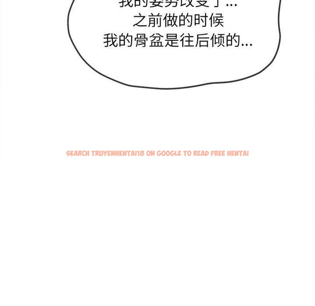 查看漫画惡女勾勾纏/難纏小惡女 - 第241話 - sayhentaiz.net中的3040542图片 查看漫画惡女勾勾纏/難纏小惡女 - 第241話 - sayhentaiz.net中的3040542图片