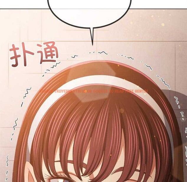 查看漫画惡女勾勾纏/難纏小惡女 - 第241話 - sayhentaiz.net中的3040551图片 查看漫画惡女勾勾纏/難纏小惡女 - 第241話 - sayhentaiz.net中的3040551图片