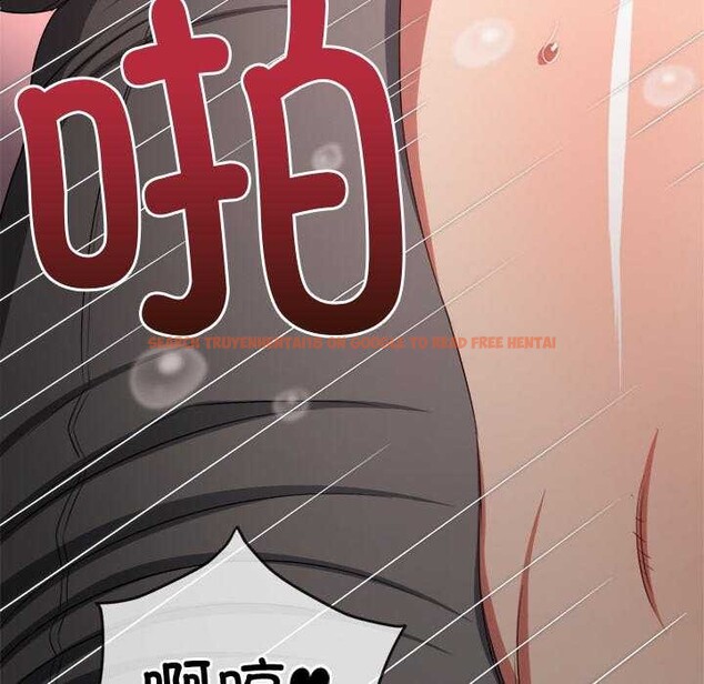 查看漫画惡女勾勾纏/難纏小惡女 - 第241話 - sayhentaiz.net中的3040562图片 查看漫画惡女勾勾纏/難纏小惡女 - 第241話 - sayhentaiz.net中的3040562图片